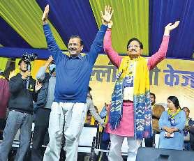 रोजगार और राशन रहेगी प्राथमिकता