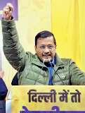 काम करने वालों को मिलेंगे वोट: केजरीवाल