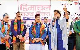 केजरीवाल ने दिल्ली को पिछले 10 साल में मुसीबत में धकेला: नडडा
