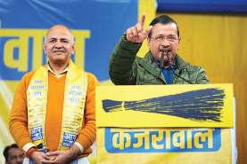 भाजपा दिल्ली का पैसा लूटकर अपने दोस्तों को देना चाहती है