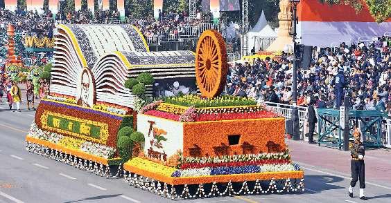 कर्तव्य पथ से संविधान पर विपक्ष को बडा संदेश