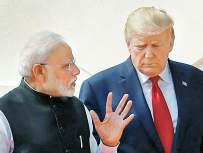 अगले महीने अमेरिका जाएंगे मोदी