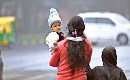ठंडी हवा के असर ने राजधानी में गिराया तापमान