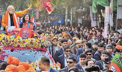 आप व कांग्रेस भला नहीं कर सकतीं : शाह