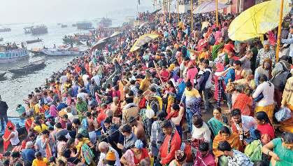 अयोध्या, काशी व चित्रकूट में उमड़ा जनसैलाब