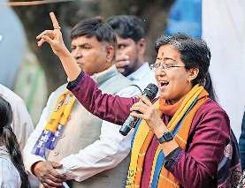 मुख्यमंत्री आतिशी ने यमुना के पानी पर उपराज्यपाल के आरोपों का दिया जवाब