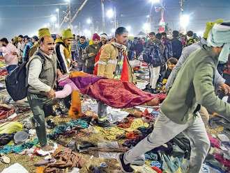 महाकुंभ में भगदड़ से 30 श्रद्धालुओं की मौत, 60 घायल