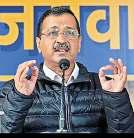 अब केजरीवाल ने दीं घरेलू सहायकों को सात गारंटियां