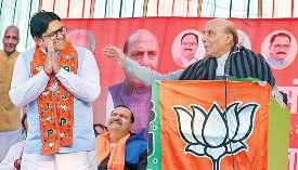 कांग्रेस को वोट देने का अर्थ है आप को वोट देना : राजनाथ