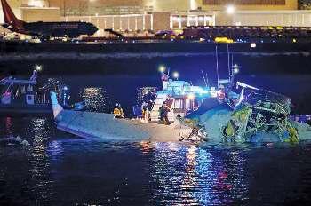 अमेरिका में सैन्य हेलीकाप्टर से टकराया विमान, 67 की मौत