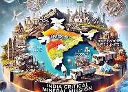 भारत के भविष्य को आकार देने की पहल