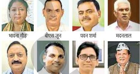 चुनाव प्रचार के बीच आठ विधायकों ने छोड़ी आम आदमी पार्टी