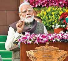 मोदी ने की कामना-गरीब व मध्य वर्ग पर बनी रहे मां लक्ष्मी की कृपा