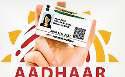 आधार प्रमाणीकरण के उपयोग की निजी संस्थाओं को अनुमति