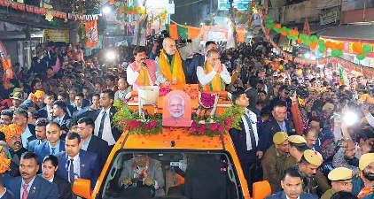 आम आदमी पार्टी को झाड़ लगाकर बाहर करेंगे दिल्ली वाले : अमित शाह