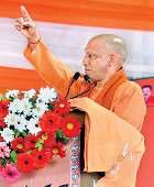 सपा को प्रिय हैं 'गाजी' और 'पाजी': योगी