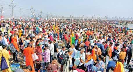 अनंत पुण्य की कामना, संगम पर वासंतिक हिलोर