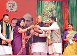 इस बार भाजपा को दें सेवा का मौका: राजनाथ