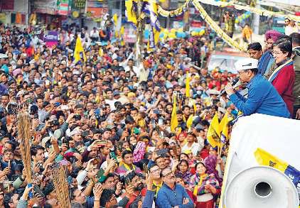 भाजपा वालों से नोट लेना, वोट आप को देना
