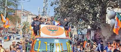 आप की सरकार के कारण नहीं हुआ राजधानी दिल्ली का विकास : राजनाथ