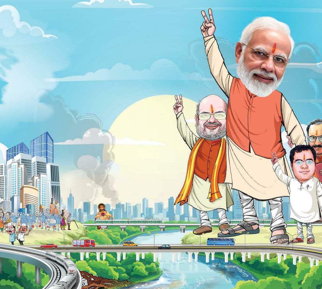 अब दिल्ली में भी डबल इंजन