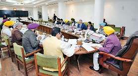 पंजाब की आप सरकार ने राज्य के कर्मचारियों के लिए खोला खजाना