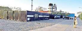 यूनियन कार्बाइड के कचरे से भरे 12 कंटेनर 42 दिन बाद उतारे गए