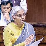 नए आयकर कानून में टैक्स दरों में कोई बदलाव नहीं