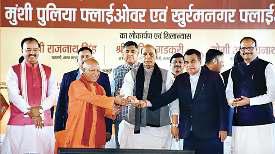 'महाकुंभ से उप्र की अर्थव्यवस्था में तीन लाख करोड़ की वृद्धि'