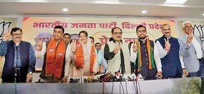 तीन पार्षद भाजपा में आने से अल्पमत में आप