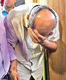 न्यू इंडिया कोआपरेटिव बैंक का महाप्रबंधक गिरफ्तार