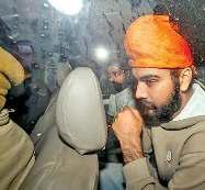 अमेरिका ने तीसरी बार भी भारतीयों को हथकड़ियों-बेड़ियों में बांधकर भेजा