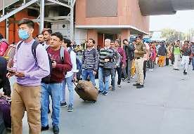 प्रयागराज जाने वाले यात्रियों के लिए अलग प्रवेश द्वार