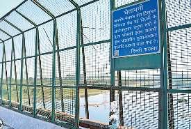 यमुना में कूड़ा-कचरा व पूजा सामग्री डालने को लेकर प्रशासन सख्त, होगी कार्रवाई