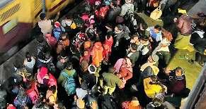 भगदड की चीखों पर जिम्मेदार मौन