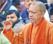 महाकुंभ में मौतों पर राजनीति 56 करोड श्रद्धालुओं की आस्था का मजाक : योगी
