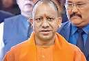 वर्ष 2029 तक एक ट्रिलियन डालर की हो जाएगी उप्र की अर्थव्यवस्था: योगी