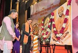 एबीवीपी के प्रांत अधिवेशन में राष्ट्र निर्माण पर मंथन, छात्र शक्ति के नवजागरण का संकल्प