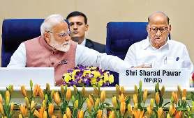 भारतीय भाषाओं में कभी नहीं रहा आपसी बैर : मोदी