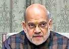 मातृभाषा में पढ़ाई से दूर हुई इंजीनियरिंग, मेडिकल व तकनीकी शिक्षा की बाधा : शाह