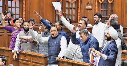 आंबेडकर और भगत सिंह की तस्वीरों पर सत्र के पहले दिन ही विस में हंगामा