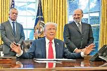 50 लाख डालर में अमेरिका में रहने का मिलेगा अधिकार