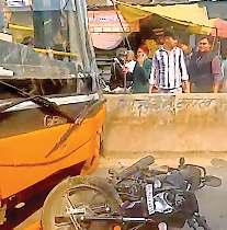 सड़क हादसों में पांच लोगों की मौत