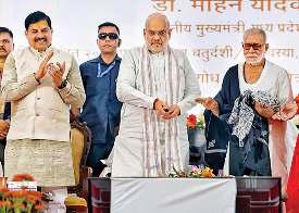 पश्चिम से प्रभावित थी नेहरू की दृष्टि : शाह