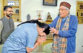 महिला समृद्धि योजना शुरू हो सकती है 8 मार्च को