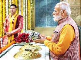 'महाकुंभ की सफलता भगवान सोमनाथ को समर्पित'