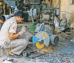 एमएसएमई बनेंगी वैश्विक सप्लाई चेन का हिस्सा
