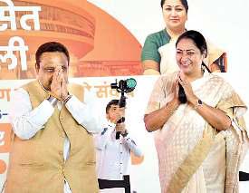 व्यापारियों ने मुख्यमंत्री संवाद में की सरकार से कारोबार की राह आसान बनाने की मांग