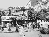एम्स के ओटी में भिड़ गए डाक्टर