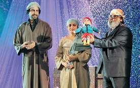 बर्फ नाटक में दिखाया गया सच और भ्रम का अंतर